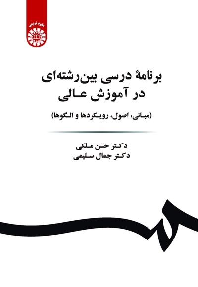 1885 (2)جدید .jpg